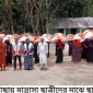 পাইকগাছায় মাদ্রাসা শিক্ষার্থীদের মাঝে ছাতা প্রদান