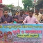 পাইকগাছায় জগন্নাথদেবের উল্টোরথযাত্রা উৎসব সম্পন্ন
