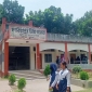 বদলে গেছে ঐতিহ্যবাহী শ্রীপুরের দারিয়াপুর ডিগ্রি কলেজের চিত্র