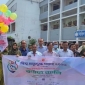 মাগুরায় বিশ্ব মাতৃদুগ্ধ সপ্তাহের উদ্বোধন