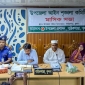 পাইকগাছা উপজেলা আইনশৃঙ্খলা কমিটির মাসিক সভা অনুষ্ঠিত