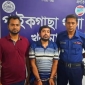 পাইকগাছায় গাজাসহ আটক আক্তার হোসেনের ৬ মাসের কারাদণ্ড