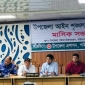 পাইকগাছা উপজেলা আইনশৃঙ্খলা কমিটির মাসিক সভা অনুষ্ঠিত