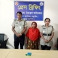 নড়াইলে ইয়াবাসহ স্ত্রী আটক, স্বামী পলাতক