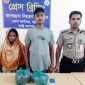 নড়াইলে এক কেজি গাঁজা ও ইয়াবাসহ জামাই-শাশুড়ি গ্রেফতার