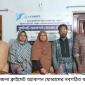 পাইকগাছা উপজেলা ক্লাইমেট অ্যাকশন ফোরাম গঠন