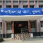 পাইকগাছায় ঘের দখল চেষ্টা ব্যর্থ; মিথ্যা অভিযোগে ঘের মালিকের হয়রানী চেষ্টার অভিযোগ