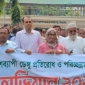 মাগুরায় ডেঙ্গু প্রতিরোধ ও পরিছন্নতা অভিযান উদ্বোধন