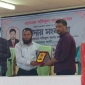 পাইকগাছা মৎস্য গবেষণা কেন্দ্রের উর্দ্ধতন বৈজ্ঞানিক কর্মকর্তার বিদায় সংবর্ধনা প্রদান