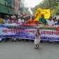মাগুরায় শুভ জন্মাষ্টমীতে বর্ণাঢ্য শোভাযাত্রা