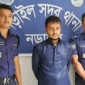 নড়াইলে শিশু ধর্ষণের অভিযোগে মাদরাসা শিক্ষক গ্রেফতার