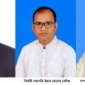 নড়াইলে ঊষার আলো সূর্যসংঘের সম্মেলন ও কমিটি গঠন অনুষ্ঠিত