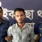 পাইকগাছায় ফোনে চাঁদা দাবি; তিনজন আটক