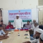 পাইকগাছা হাসপাতাল ব্যবস্থাপনা কমিটির সভা অনুষ্ঠিত