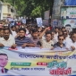 মাগুরায় যুবদলের প্রতিষ্ঠাবার্ষিকী পালিত; শোকের আবহ
