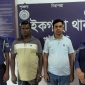 পাইকগাছা পুলিশের অভিযানে অপহৃত দুই ব্যবসায়ী উদ্ধার ও আটক ২